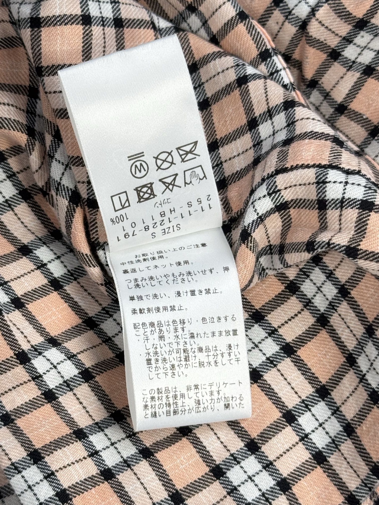 Beams Plus FUTURE ARCHIVE Glitter Nelcheck Shirt Size US S / EU 44-46 / 1 - 6 Thumbnail