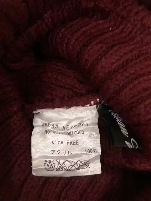 URBAN RESEARCH DOORS Urban Research Plain Knit Beanie Hat Size ONE SIZE - 4 Thumbnail