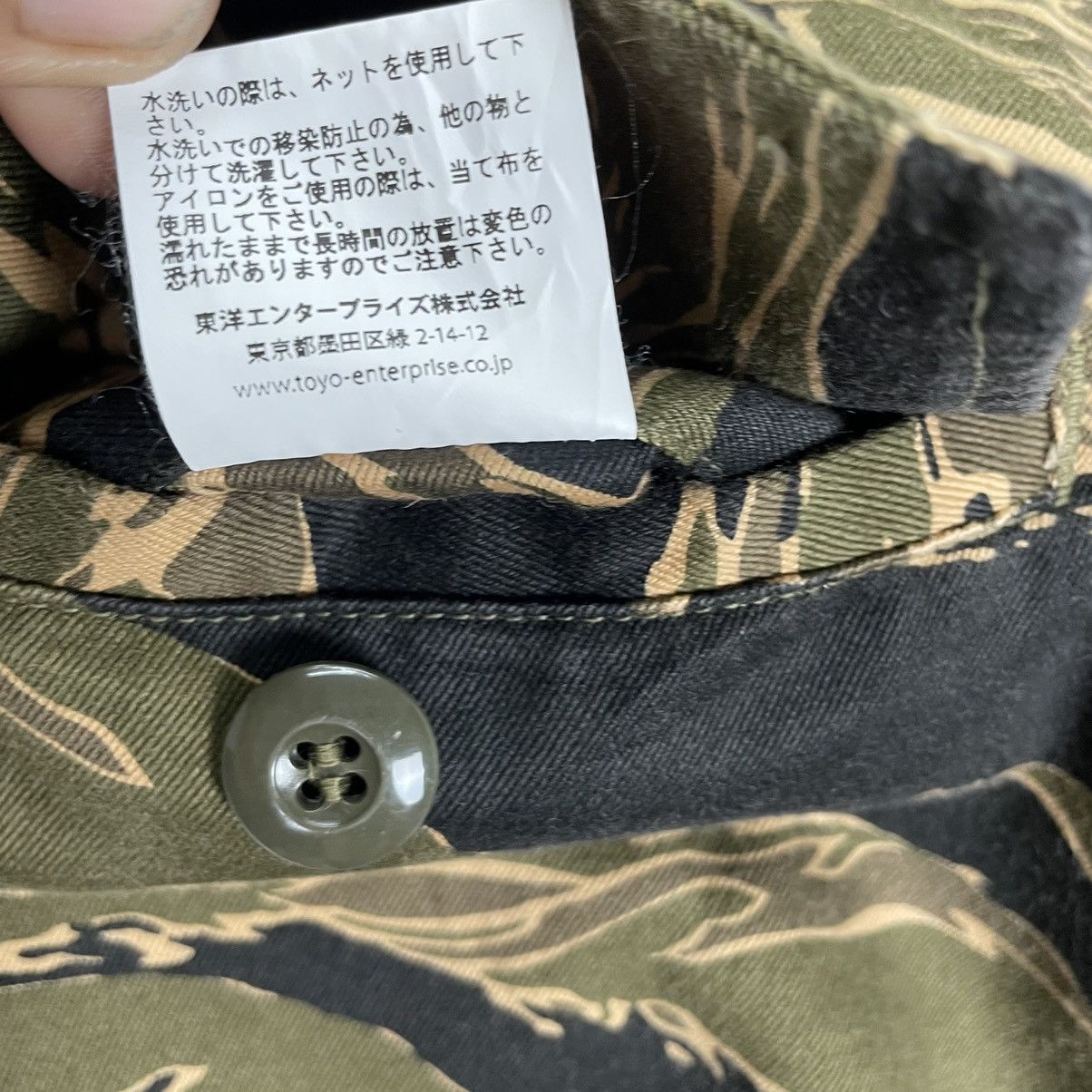 Buzz Rickson's ⚡️BUZZ RICKSONS TIGER STRIPES HALF CARGO PANTS Size US 32 / EU 48 - 8 Thumbnail