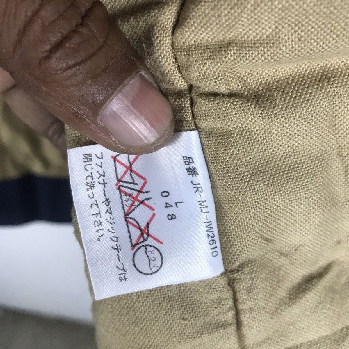 Ralph Lauren Polo Jeans Co. Ralph Lauren Indigo Canvas Work Jacket Size US L / EU 52-54 / 3 - 14 Thumbnail