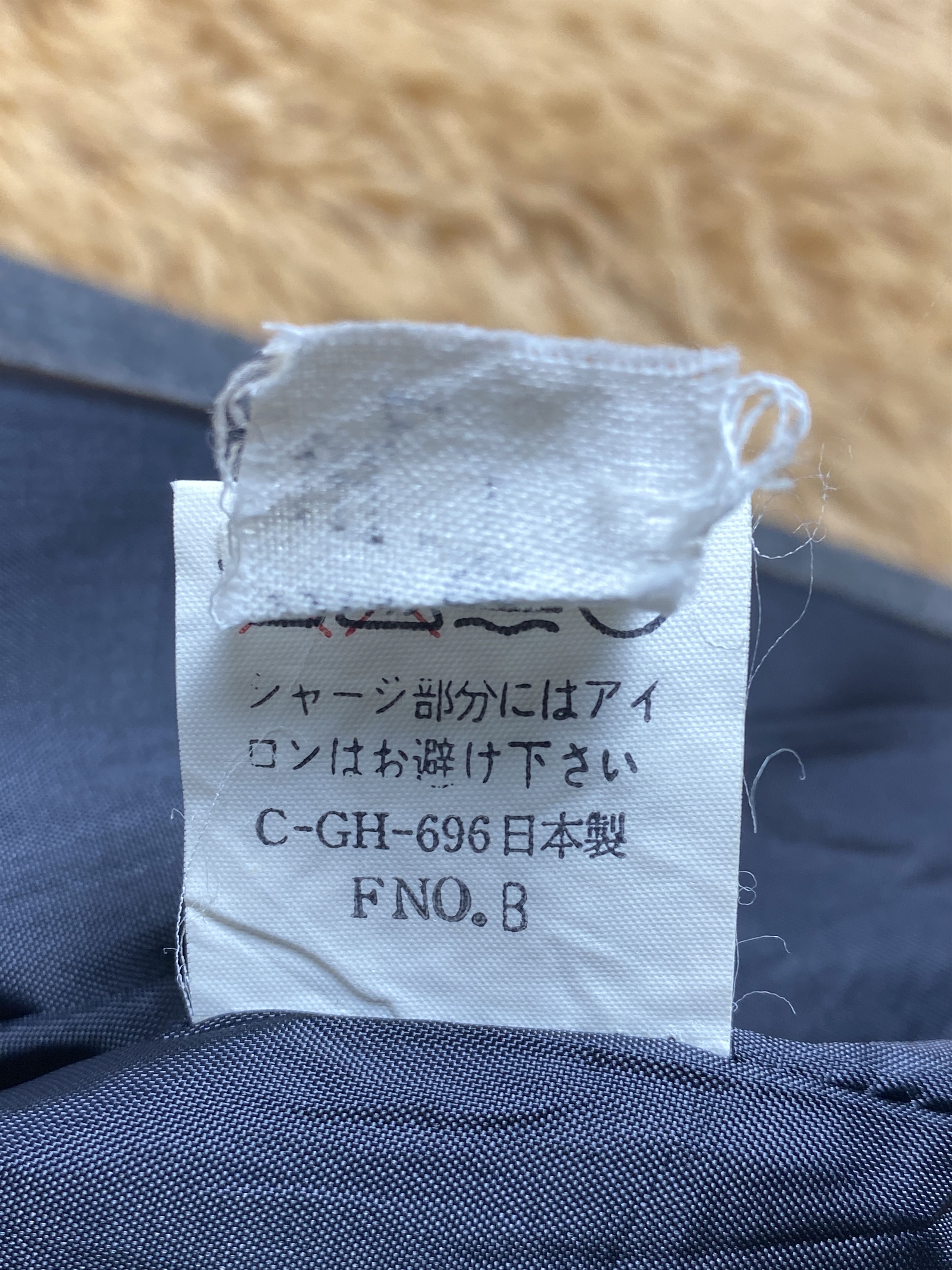 Japanese Brand Vintage Bon Marlen Varsity Jacket J1657 Size US S / EU 44-46 / 1 - 7 Thumbnail
