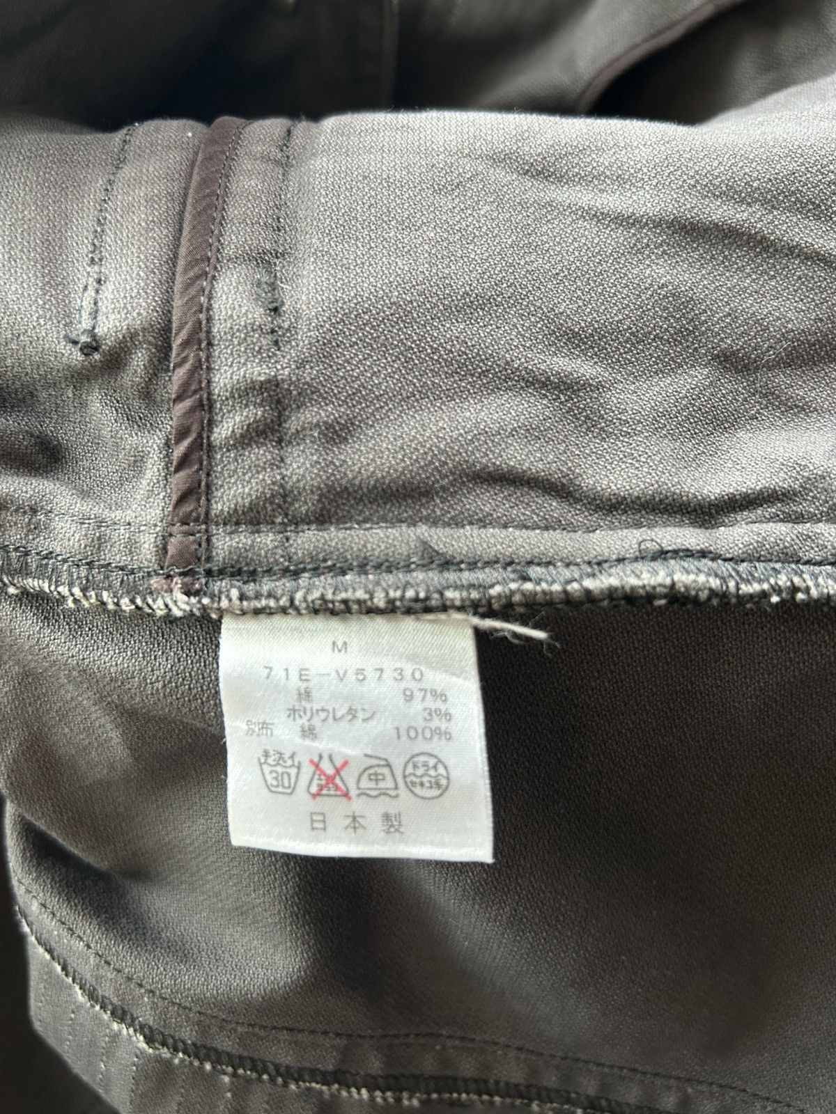 Japanese Brand Kamishima Chinami Yellow Jacket Size M / US 6-8 / IT 42-44 - 8 Thumbnail