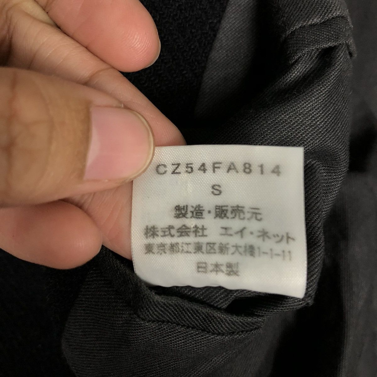 Issey Miyake 🔥Vtg Wool Double Breast Biker Issey Miyake Cabane De Zucca Size US S / EU 44-46 / 1 - 17 Thumbnail