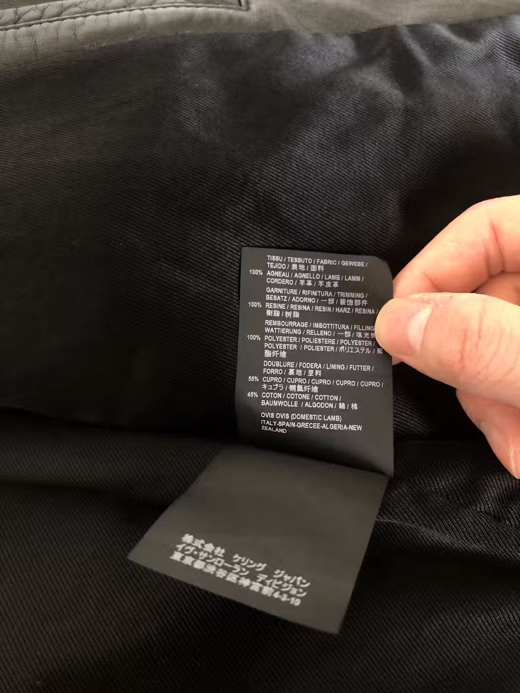 Saint Laurent Paris Saint Laurent Paris Blood Luster Leather Jacket Size US S / EU 44-46 / 1 - 10 Thumbnail