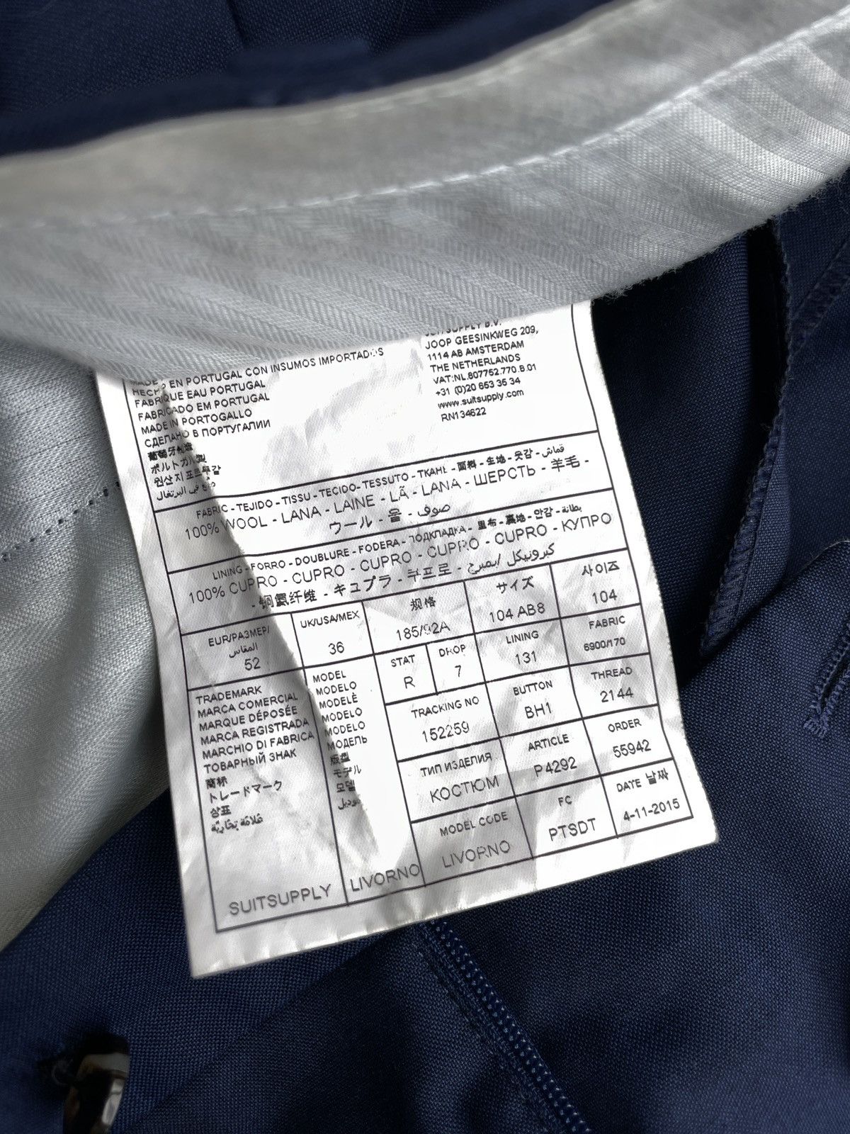 Suitsupply Suitsupply Suit Size 42R - 8 Thumbnail