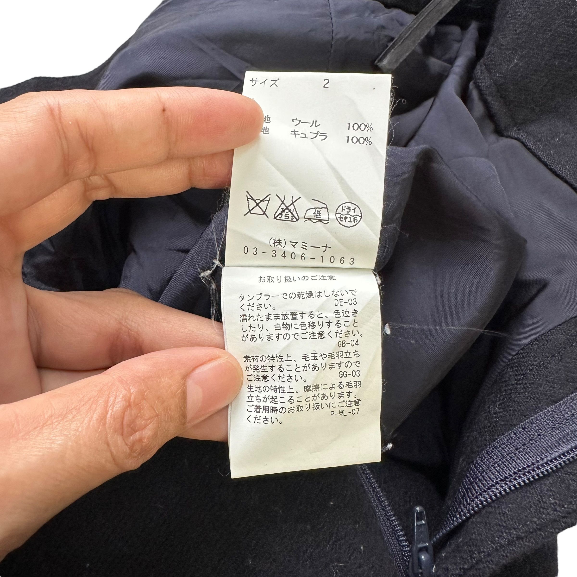KEITAMARUYAMA Keita Maruyama Wool Shorts Pant #A5-0114 Size 28" / US 6 / IT 42 - 7 Thumbnail