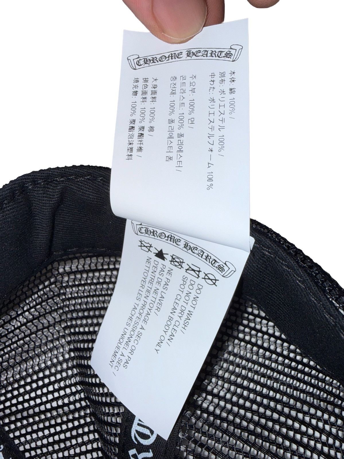 Chrome Hearts Chrome Hearts Malibu Trucker Hat Size ONE SIZE - 6 Thumbnail