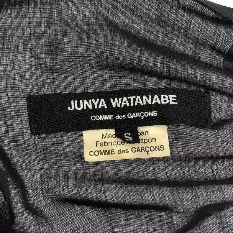 Comme des Garcons Comme Des Garcons Classical deconstruction knot Size S / US 4 / IT 40 - 5 Thumbnail