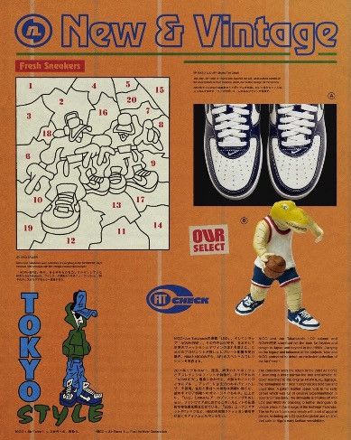 Nigo Air Force 1 Last Orgy 2 Nigo x Nike x Jun Takahashi Size US 8 / EU 41 - 10 Thumbnail