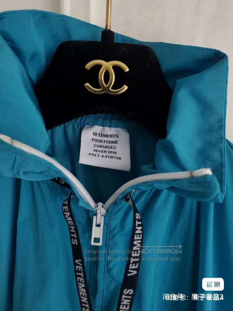 Vetements Vetements Limited Edition Color Blocked Jacket Size US XS / EU 42 / 0 - 7 Thumbnail