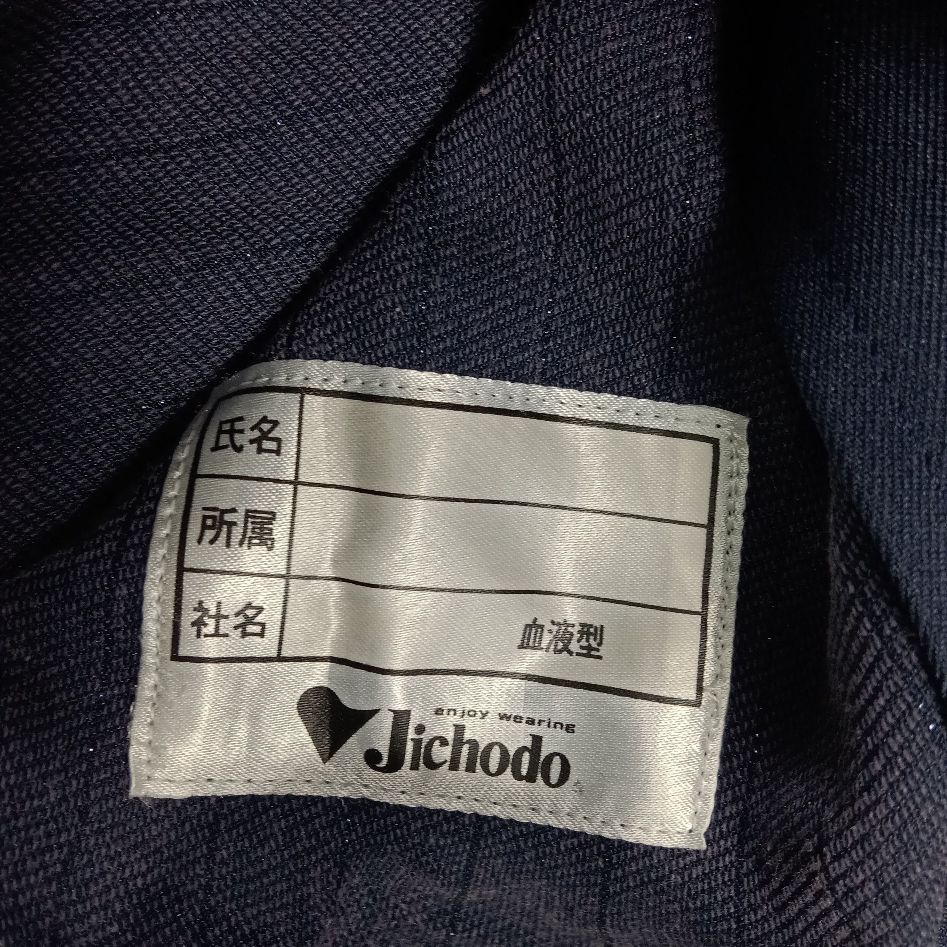 Japanese Brand TRD Toyota Japanese Racing Team Custom Jacket C284N17 Size US M / EU 48-50 / 2 - 8 Thumbnail