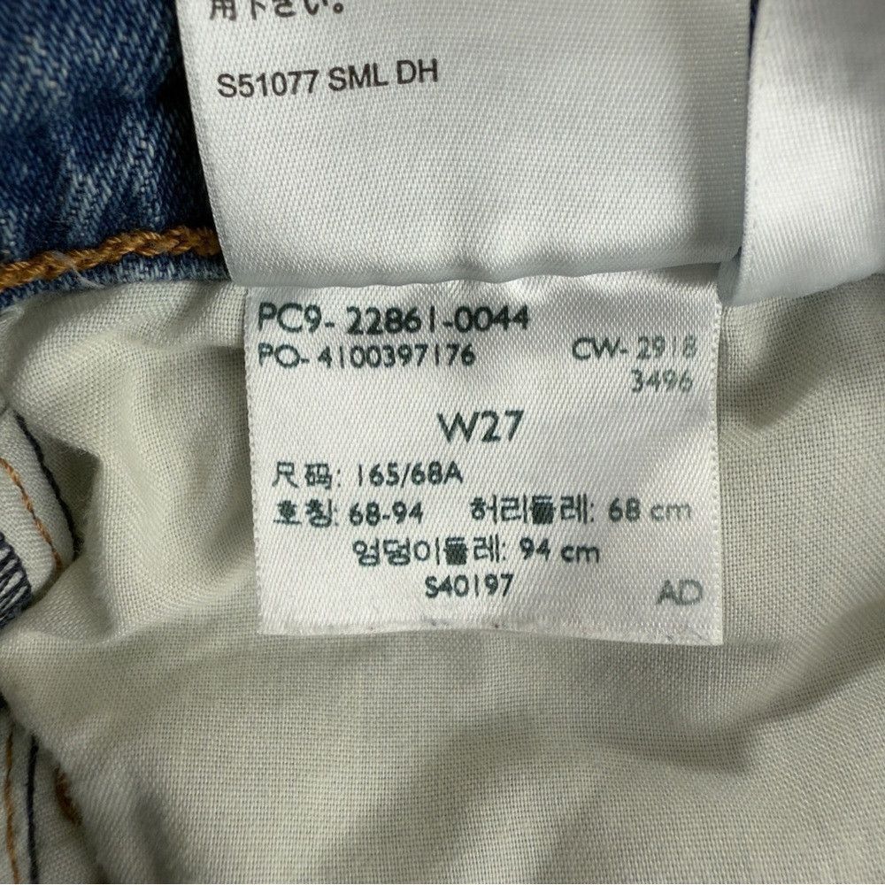 Levi's Levi's Women's Size 27x 26 Wedgie Button Fly Blue Denim Jea Size 27" / US 4 / IT 40 - 8 Thumbnail
