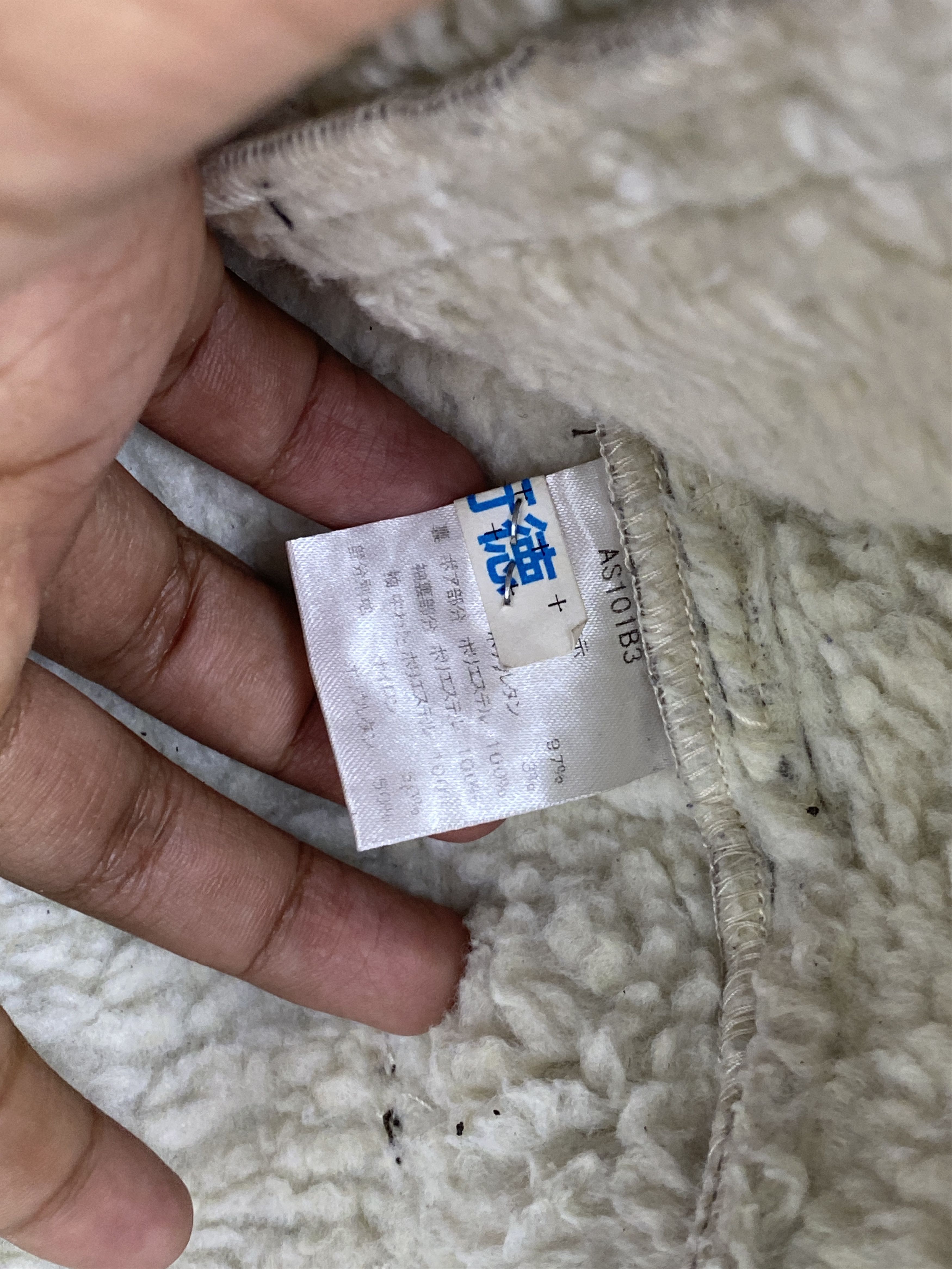 Japanese Brand Vintage Ace Cafe London Bomber Sherpa Jacket J1815 Size US M / EU 48-50 / 2 - 11 Thumbnail