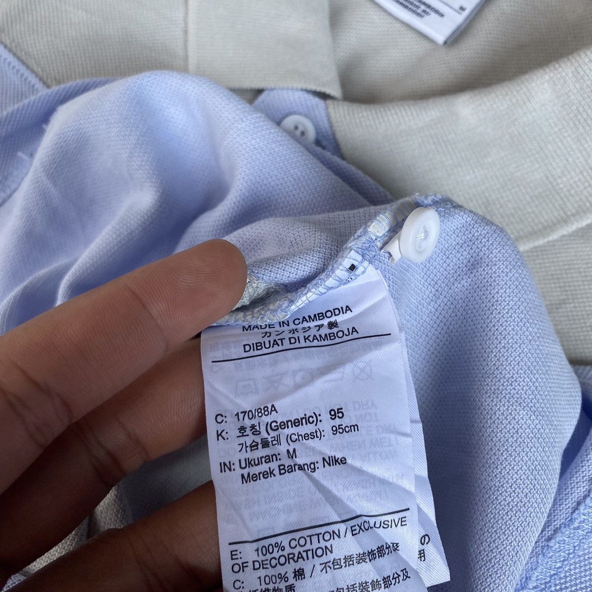 Nike Polo shirt Nike sportwear colorblock Size US M / EU 48-50 / 2 - 6 Thumbnail