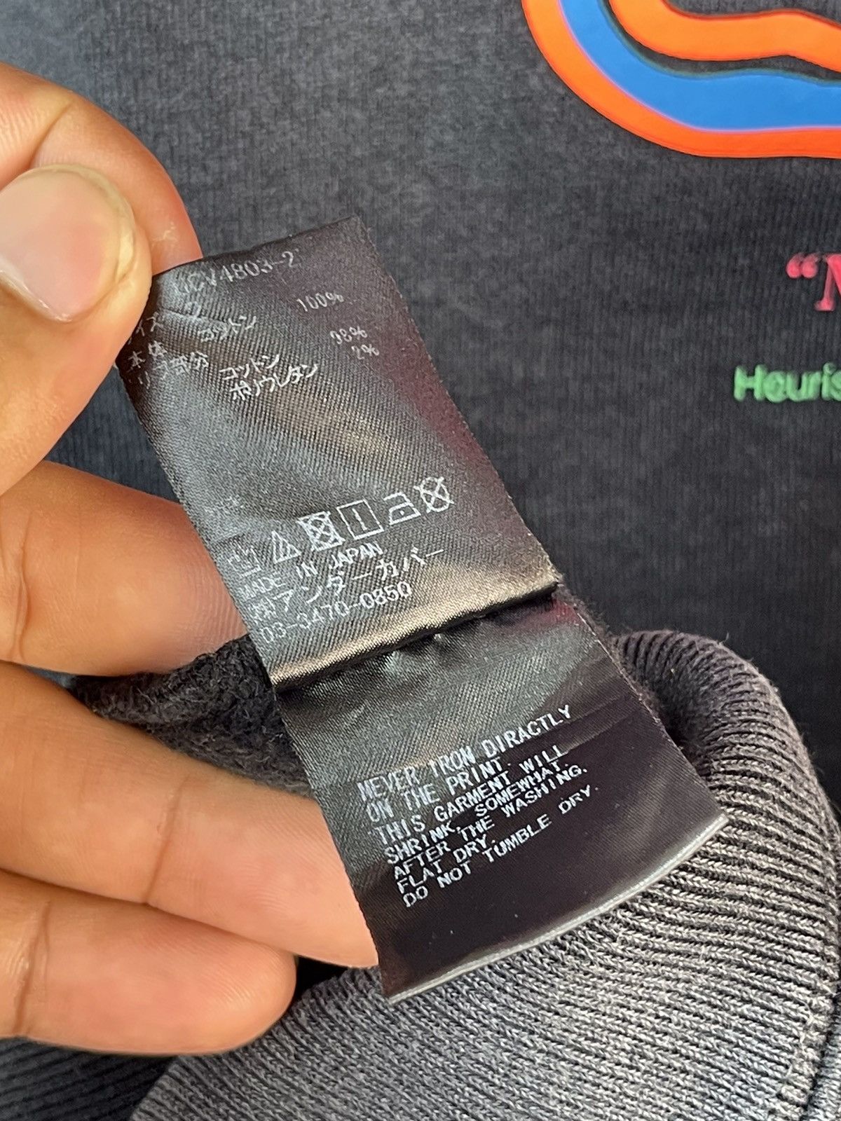 Jun Takahashi × Undercover F/W 2018 Undercover Human Error Faded Sweatshirt Size US M / EU 48-50 / 2 - 9 Thumbnail