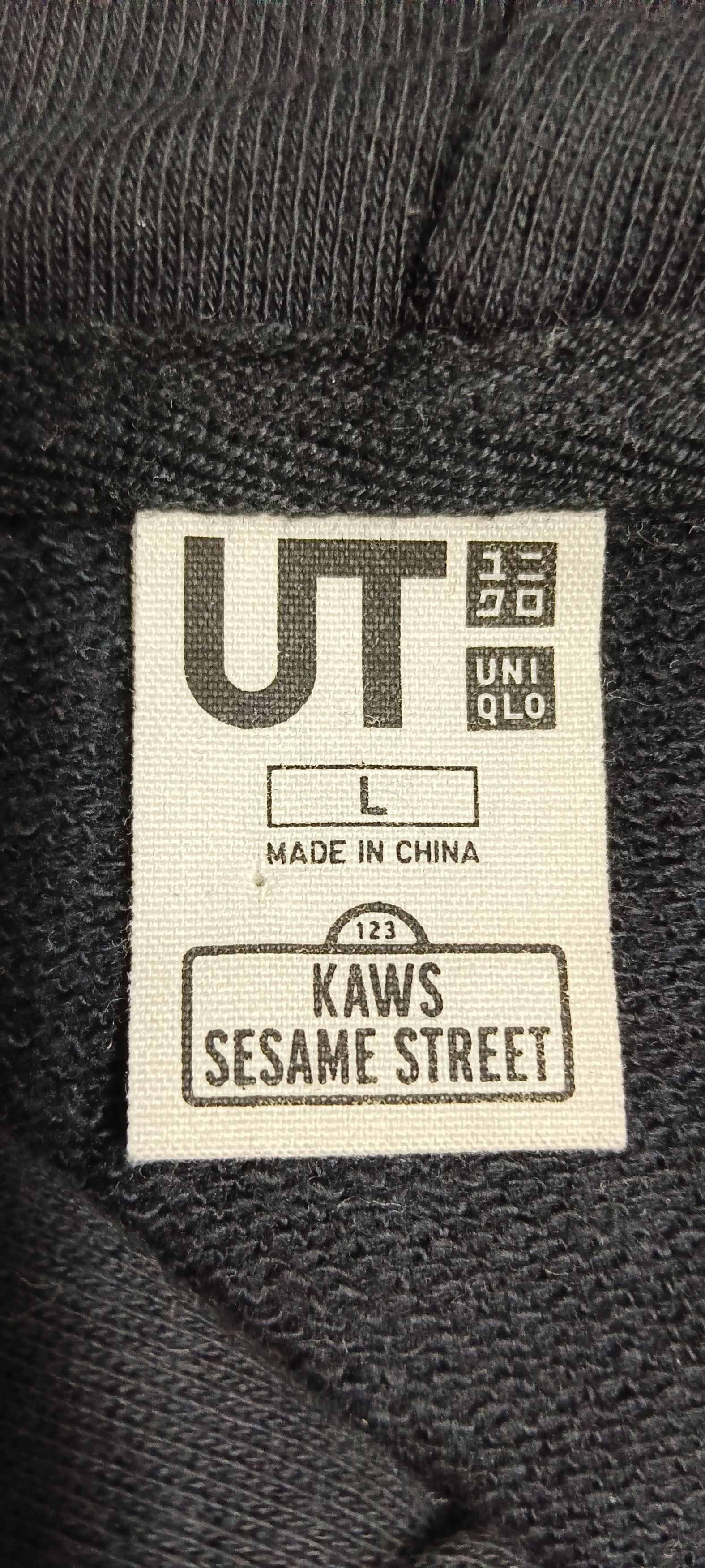 Kaws × Uniqlo Kaws X Sesame Street Hoodies Size S / US 4 / IT 40 - 8 Thumbnail