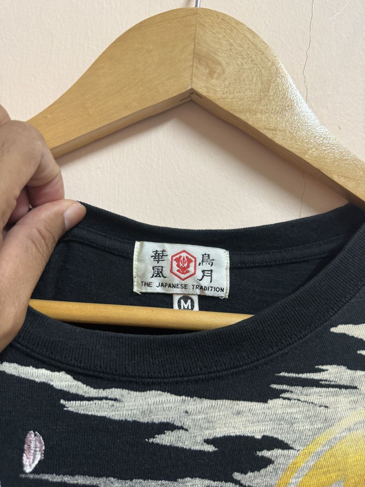Japanese Brand Japanes Tradition Size US M / EU 48-50 / 2 - 3 Thumbnail