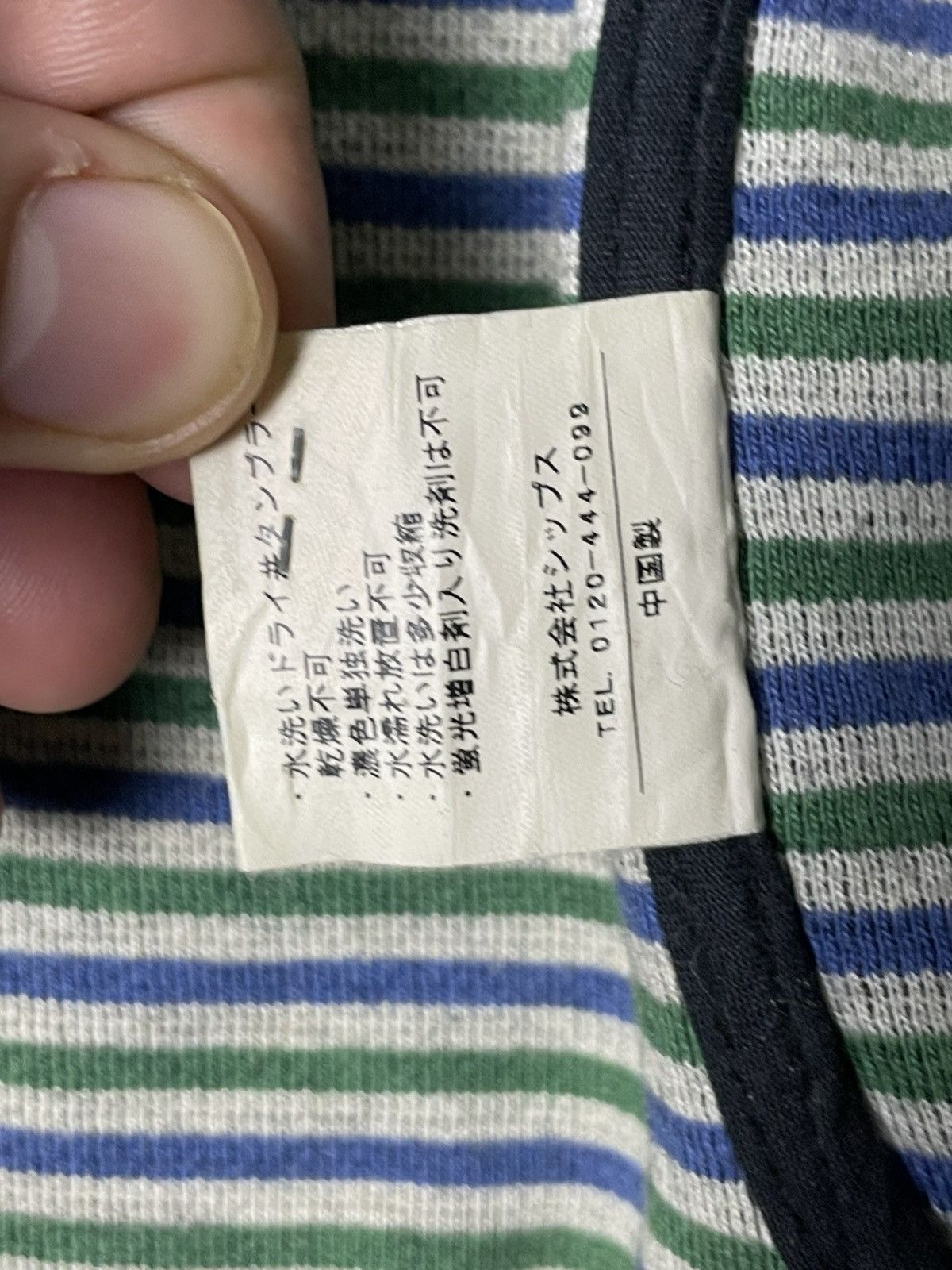 Japanese Brand × SHIPS × Vintage Ships x Japanese Brand Wool Coat (40) Size US L / EU 52-54 / 3 - 7 Thumbnail