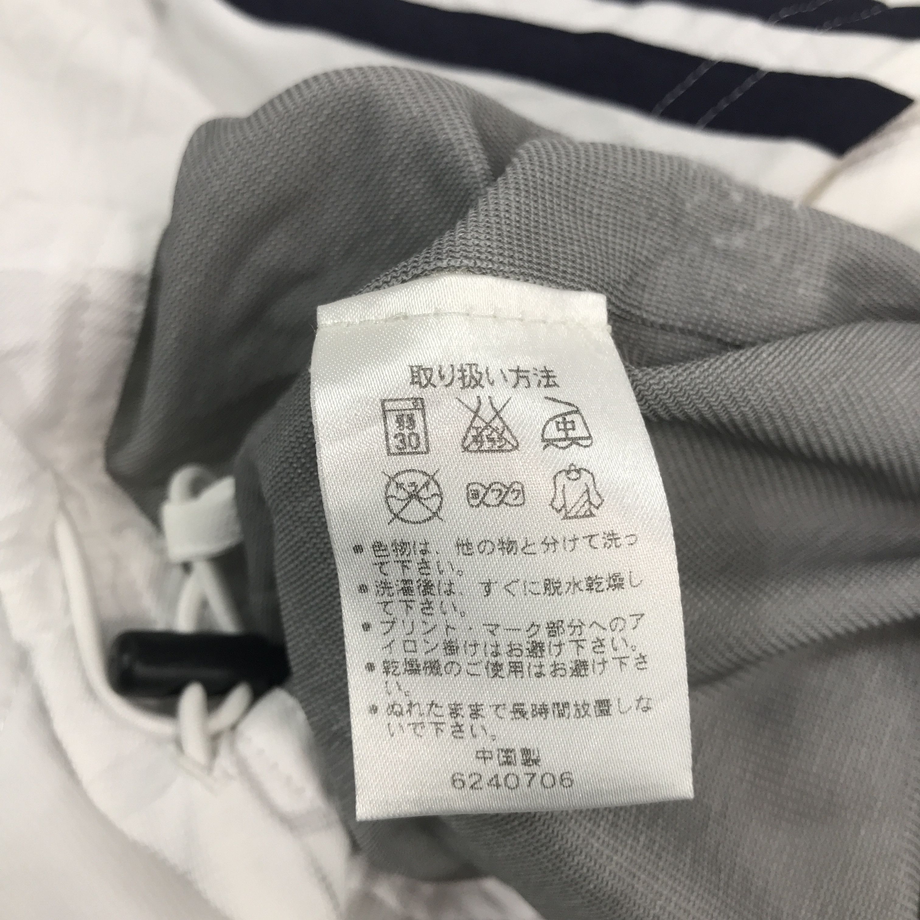 Sergio Tacchini Sergio Tacchini ligth Jacket outdoor Size US L / EU 52-54 / 3 - 11 Thumbnail