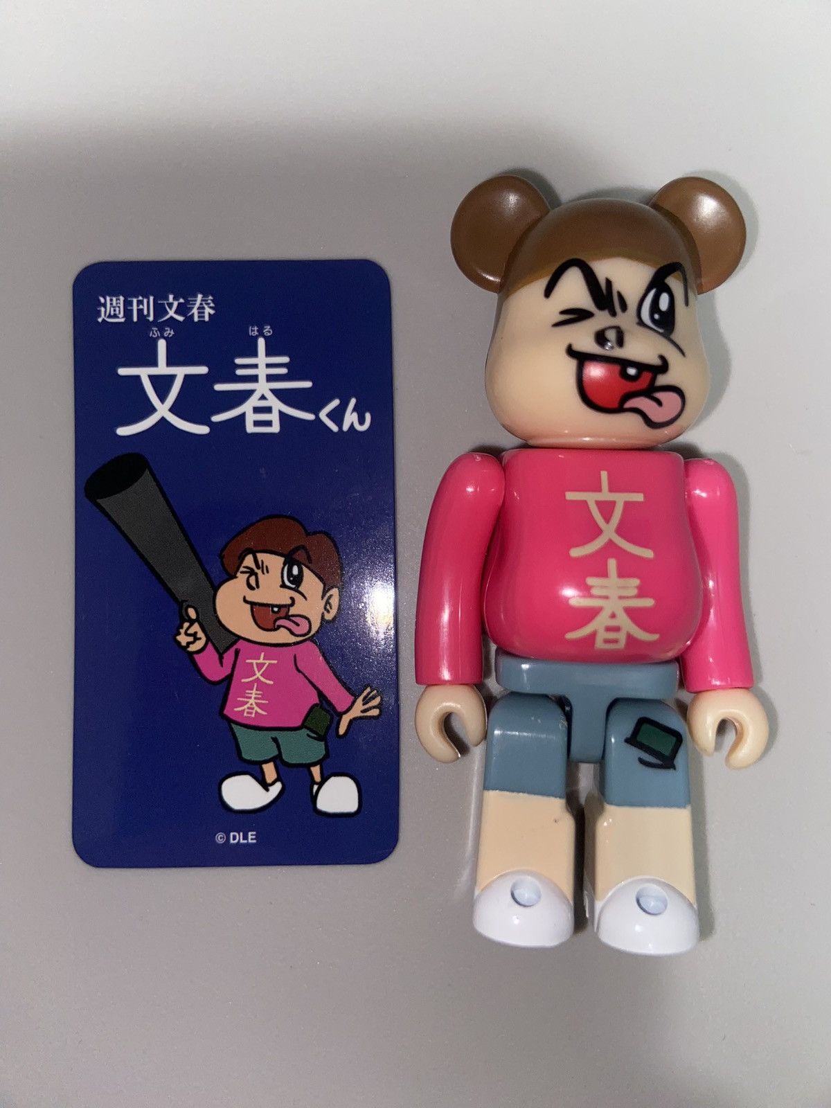 Vintage Bearbrick and kubricks Size ONE SIZE - 16 Thumbnail