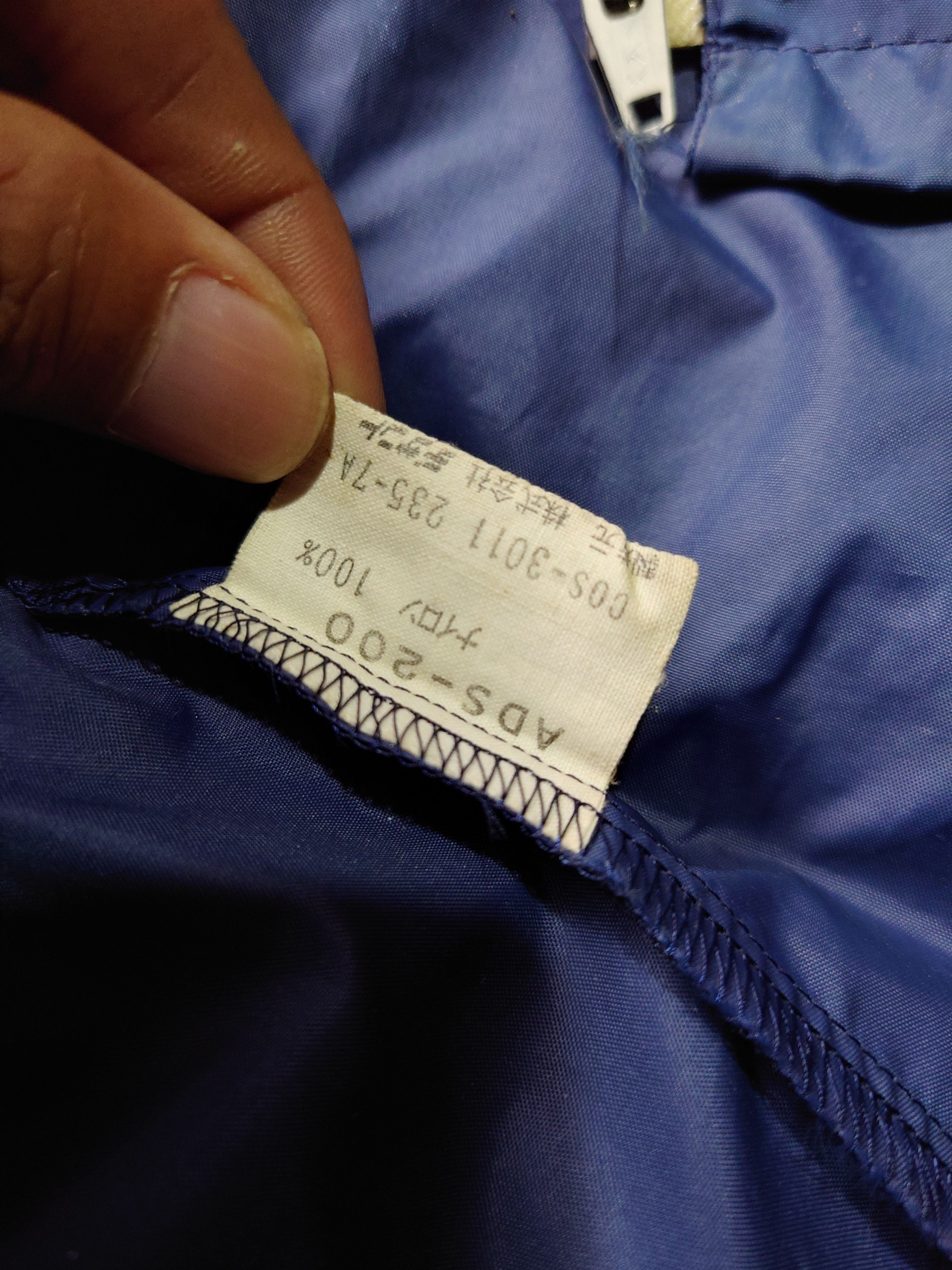 Adidas Vintage Adidas Windbreaker Size US M / EU 48-50 / 2 - 5 Thumbnail