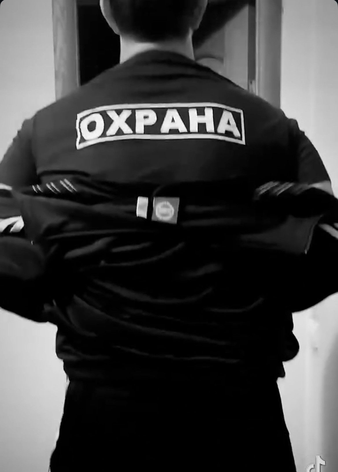 Other vintage security ОХРАНА Vetements style tee Size US L / EU 52-54 / 3 - 1 Thumbnail