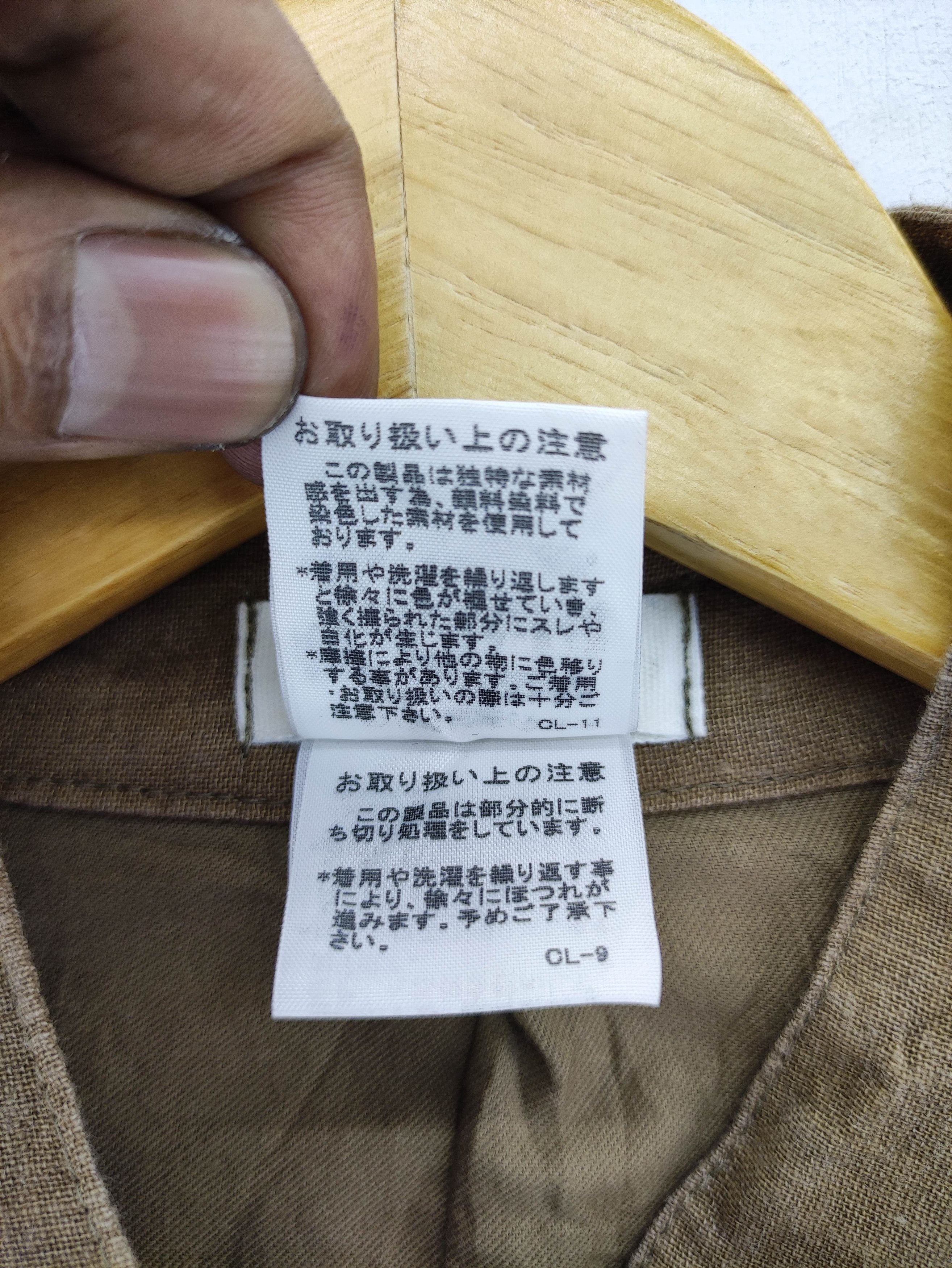 Issey Miyake Vintage Plantation By Issey Miyake Coat Jacket Size M / US 6-8 / IT 42-44 - 5 Thumbnail
