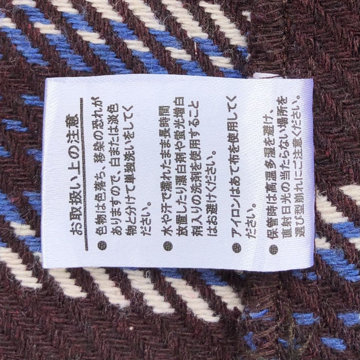 Japanese Brand Vintage WEGO Wool Flannel Box Design Buttons Up Jacket Size US M / EU 48-50 / 2 - 16 Thumbnail