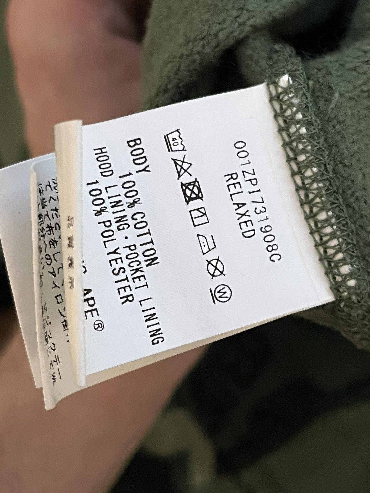 Bape × Undefeated *Rare* Bape X Undefeated Zip Up Army Green Tally Camo Size US M / EU 48-50 / 2 - 17 Thumbnail