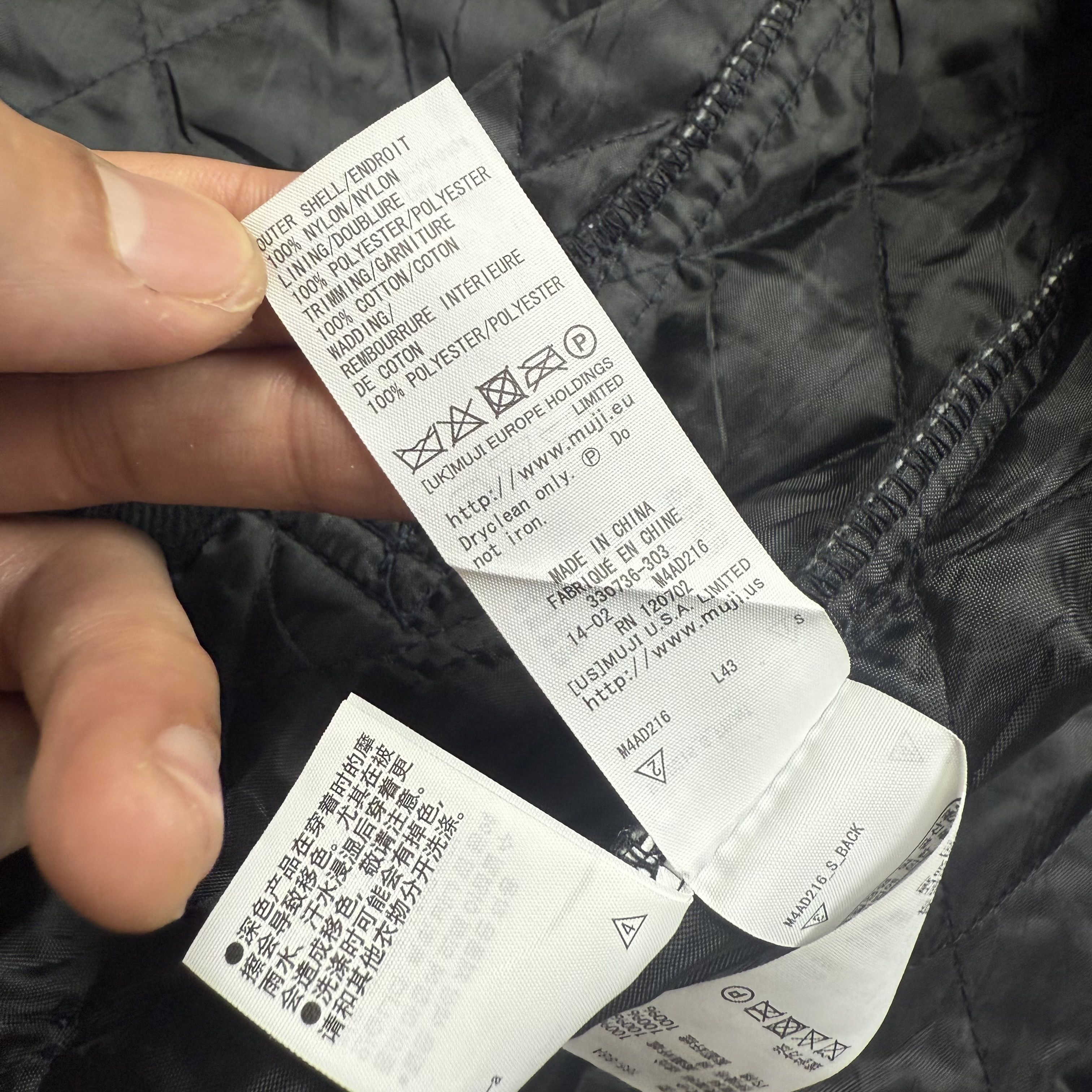 Muji Muji Quilted Puffer Jacket Outer Size US S / EU 44-46 / 1 - 8 Thumbnail