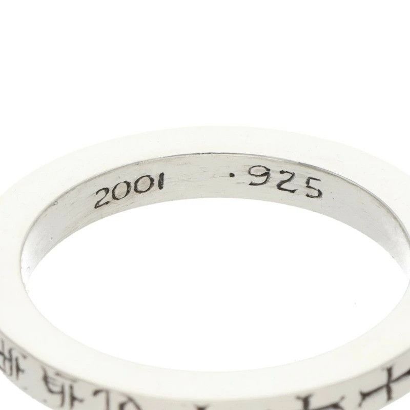 Chrome Hearts US 11.5 CHROME HEARTS 3mm FUCK YOU SPACER RING SILVER Size ONE SIZE - 4 Thumbnail