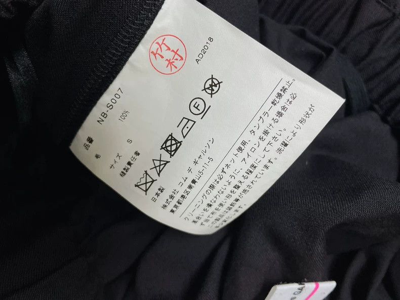 Comme des Garcons Comme Des Garcons Bow Skirt Size S / US 4 / IT 40 - 5 Thumbnail