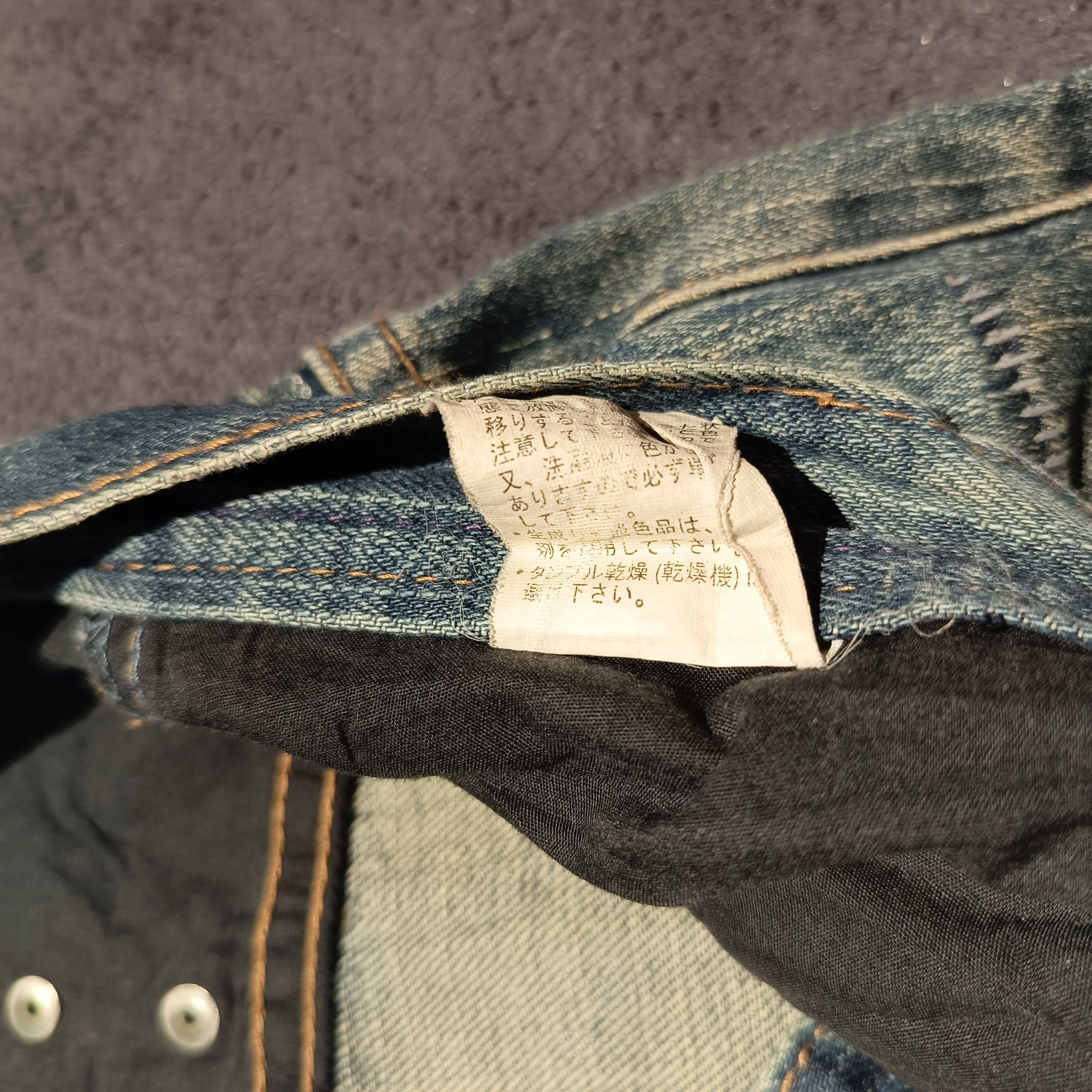If Six Was Nine 🇯🇵🔥 Japanese Seditionaries Paint Ripped Denim Size US 32 / EU 48 - 12 Thumbnail