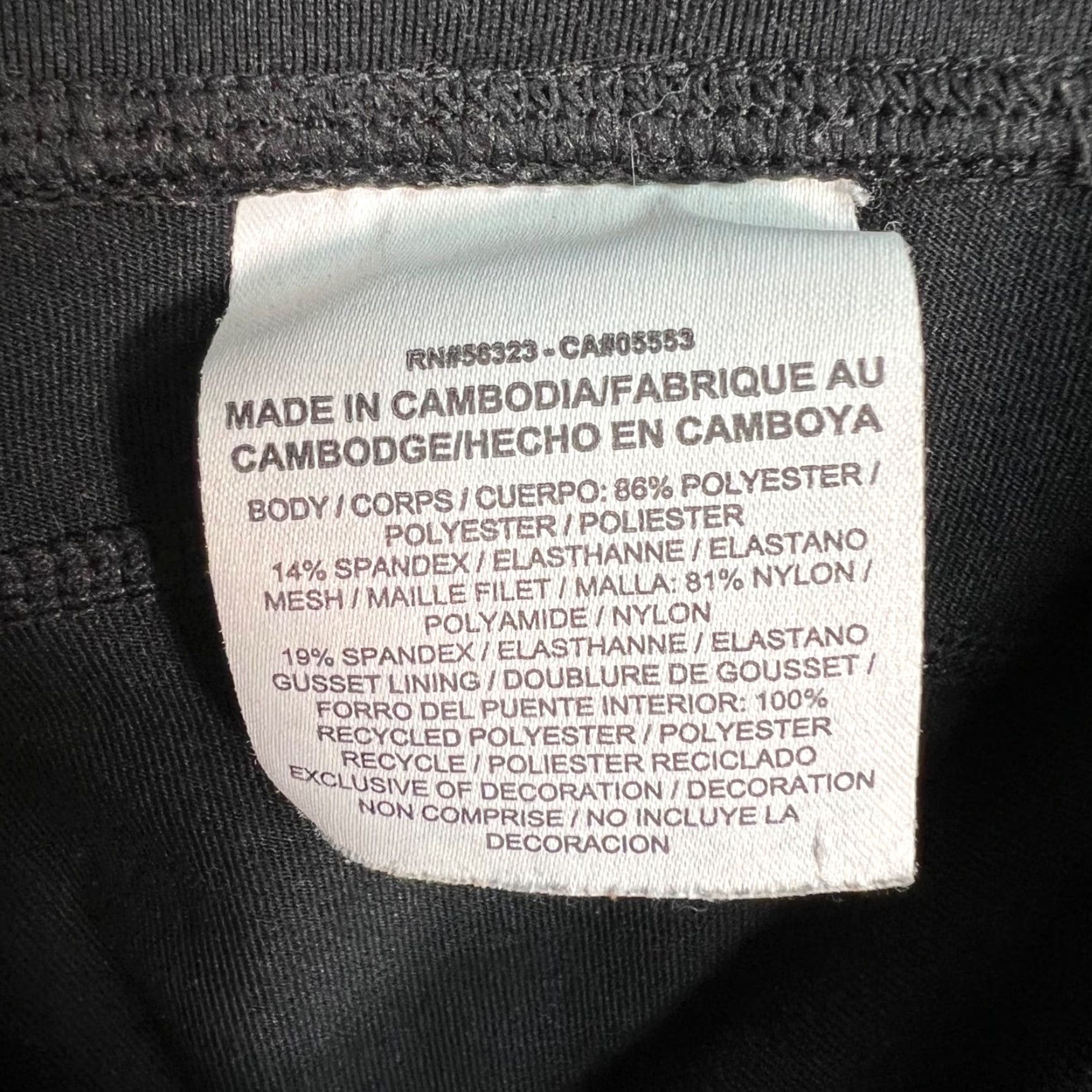 Nike Nike Dri-Fit Black Running 3/4 Length Leggings Womens Small Workout Pants Size 28" / US 6 / IT 42 - 4 Thumbnail