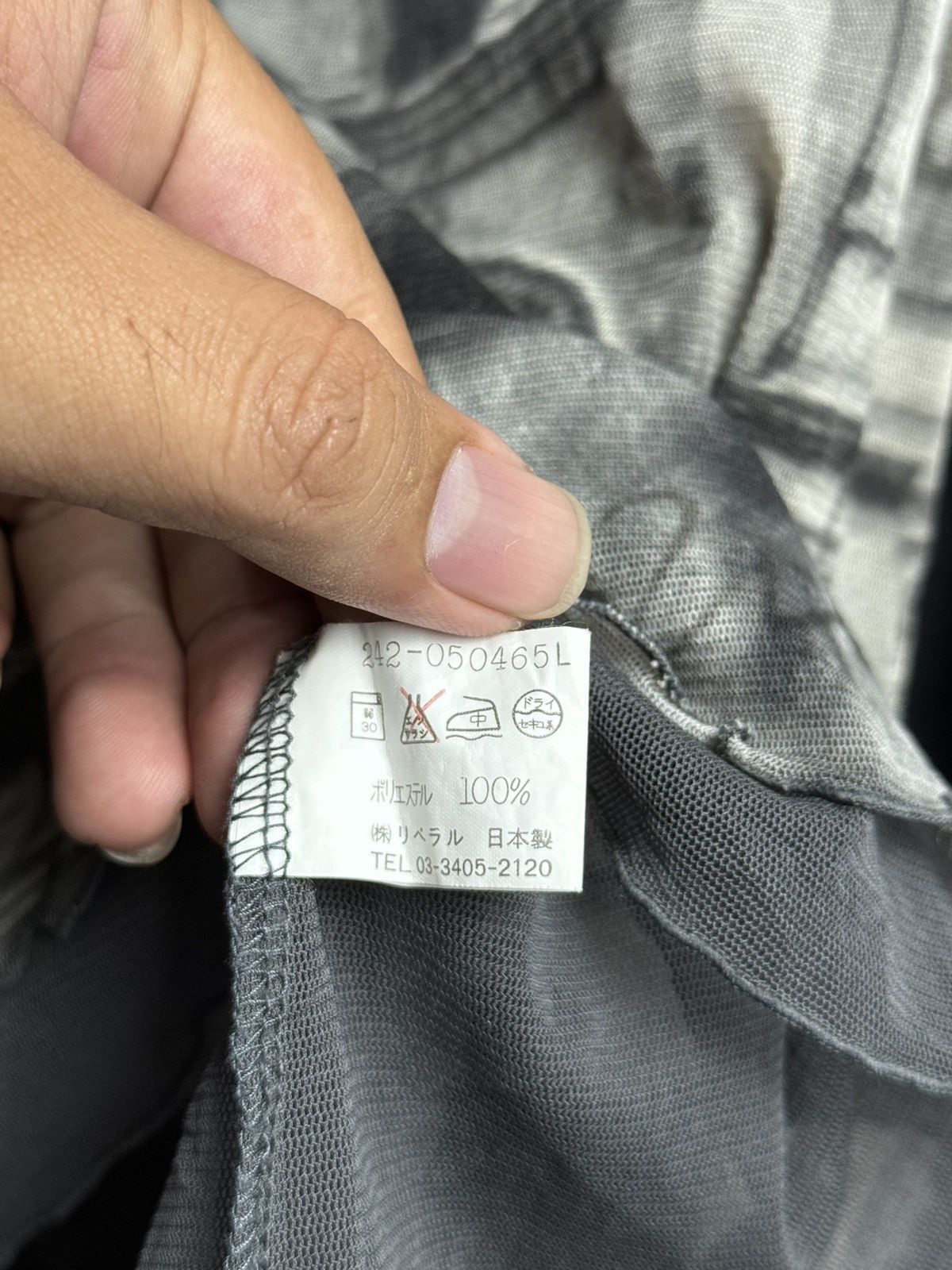 If Six Was Nine × Japanese Brand × Le Grande Bleu (L.G.B.) Tant Damour Mesh Top Double Layers Size US M / EU 48-50 / 2 - 8 Thumbnail