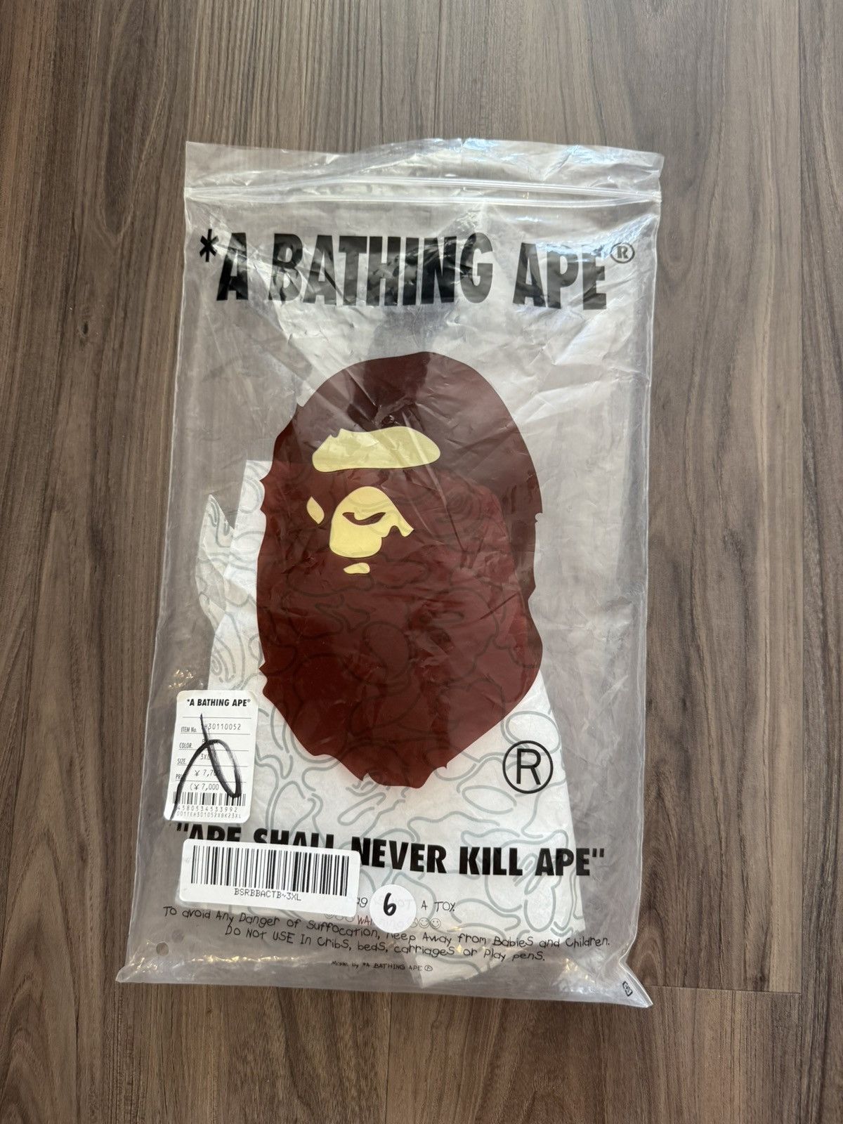 Bape BAPE Camo Big Ape Head T-Shirt Size 3XL Black A Bathing Ape Size US XXL / EU 58 / 5 - 7 Thumbnail