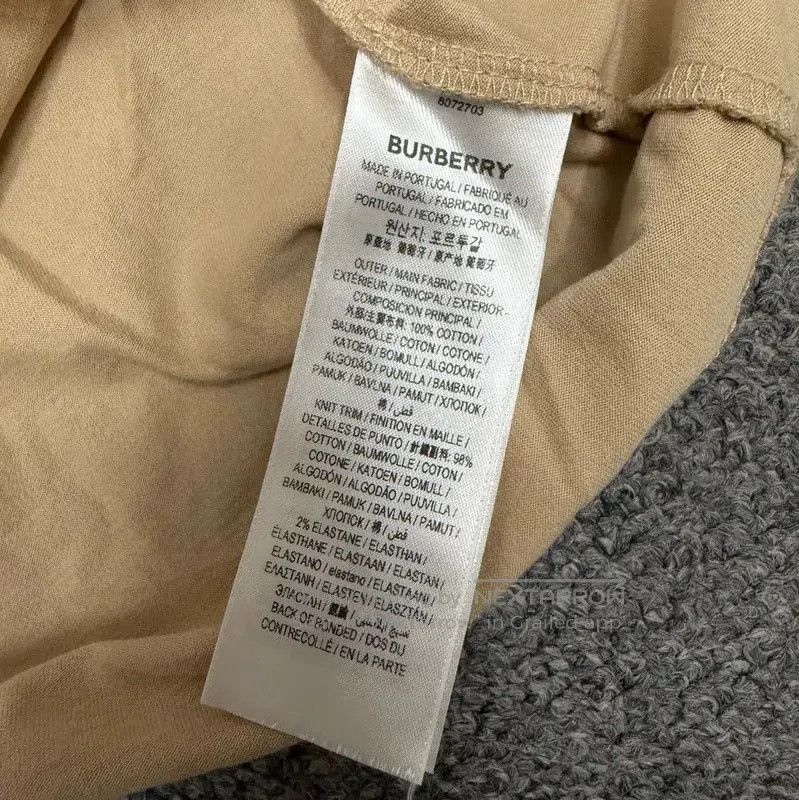 Burberry Burberry Khaki Cotton Men's T. Size US S / EU 44-46 / 1 - 4 Thumbnail