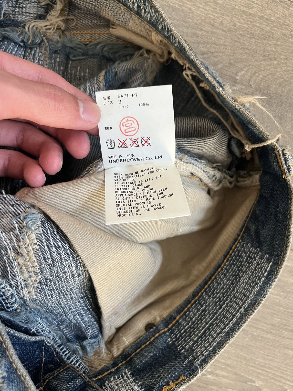 Undercover Undercover AW05 85 Denim GRAILLLL Size US 30 / EU 46 - 6 Thumbnail