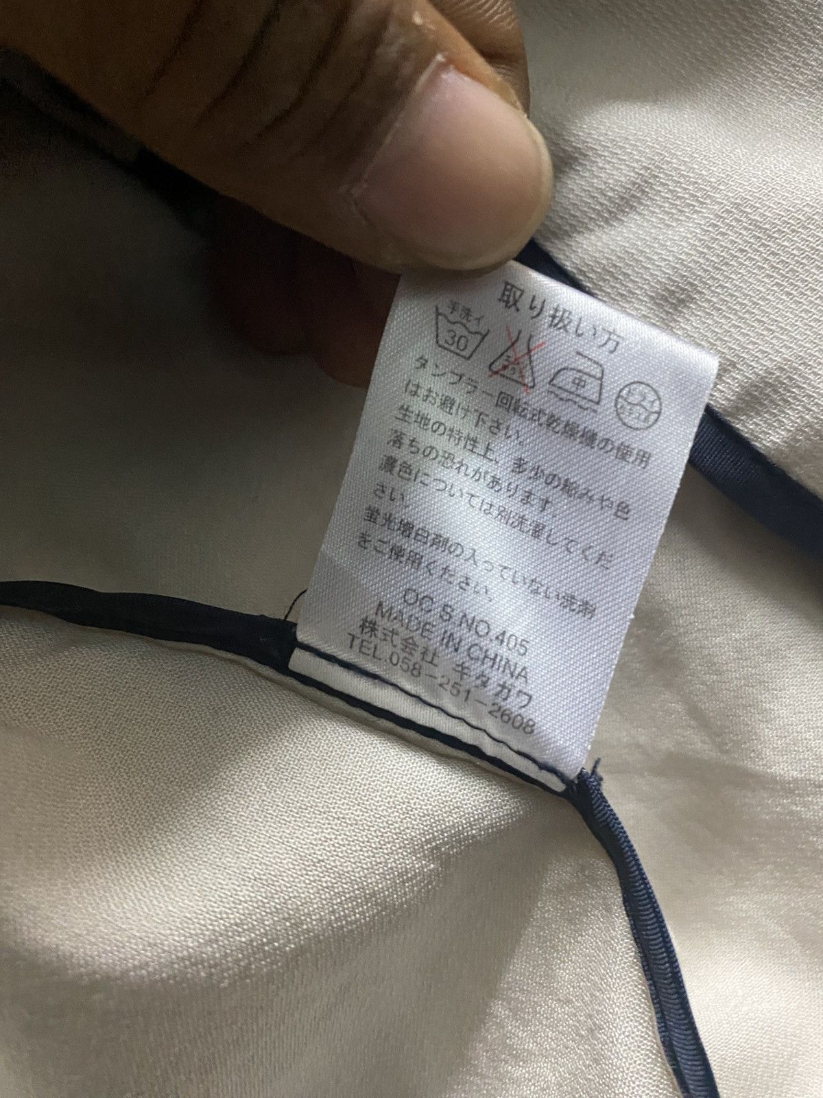 Japanese Brand × Kansai Yamamoto × Vintage KANSAI YAMAMOTO light jacket Size US M / EU 48-50 / 2 - 9 Thumbnail