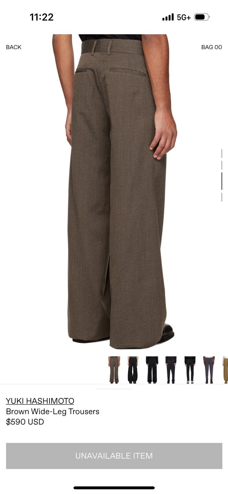 Other Yuki Hashimoto Brown Wide Leg Suit Trousers Size US 32 / EU 48 - 2 Thumbnail
