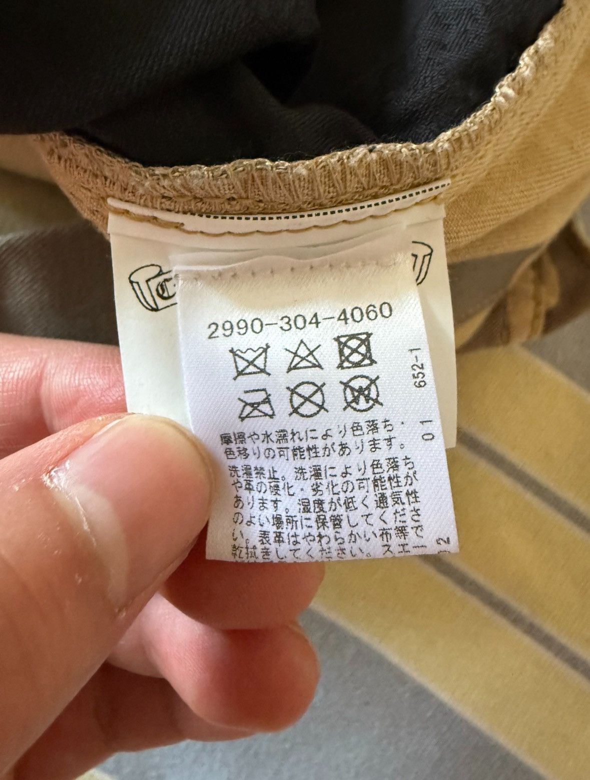 Chrome Hearts Chrome Hearts matty b sex shorts Size US 32 / EU 48 - 5 Thumbnail