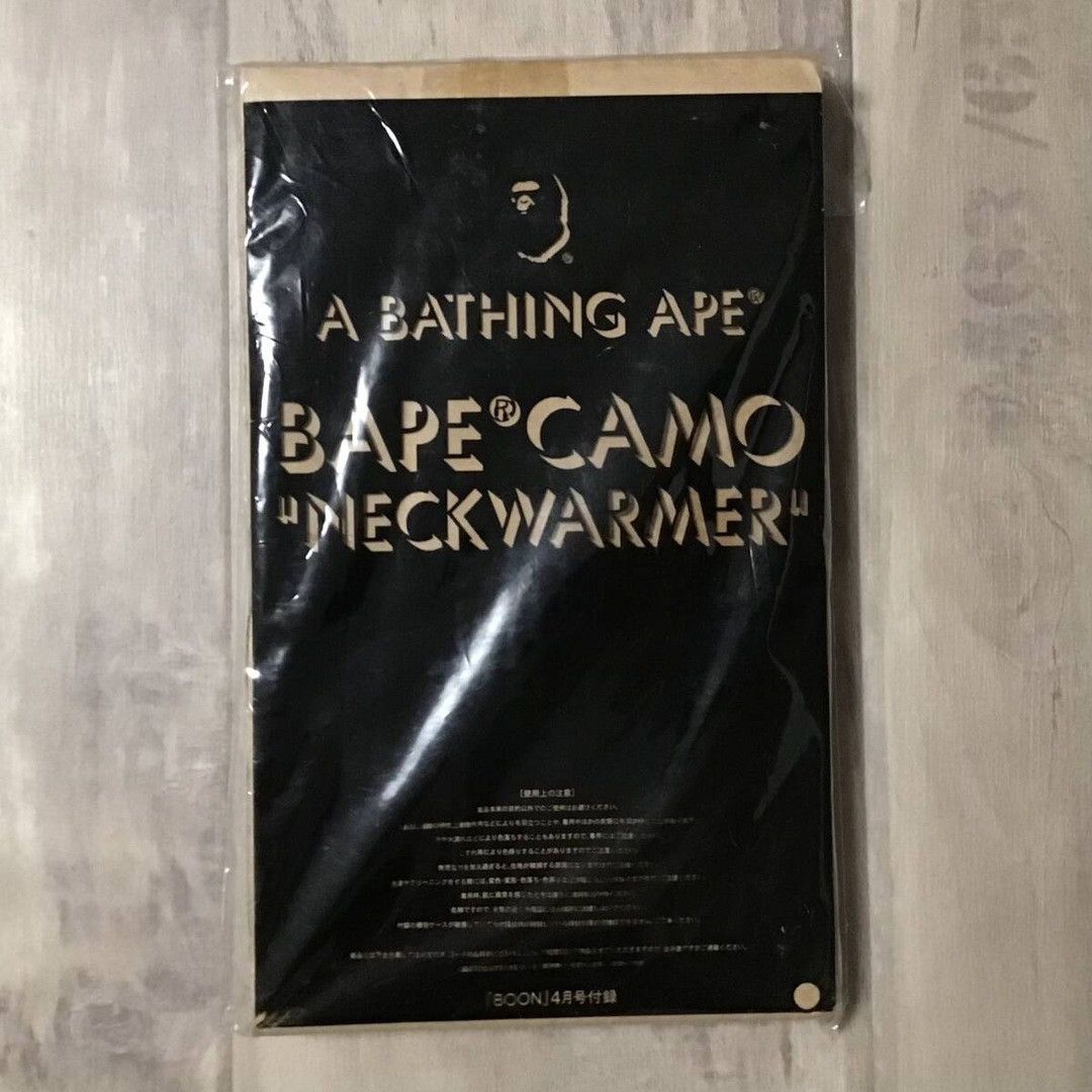 Bape BAPE Pharrell Camo Fleece Neck Warmer a bathing ape NIGO Size ONE SIZE - 5 Thumbnail