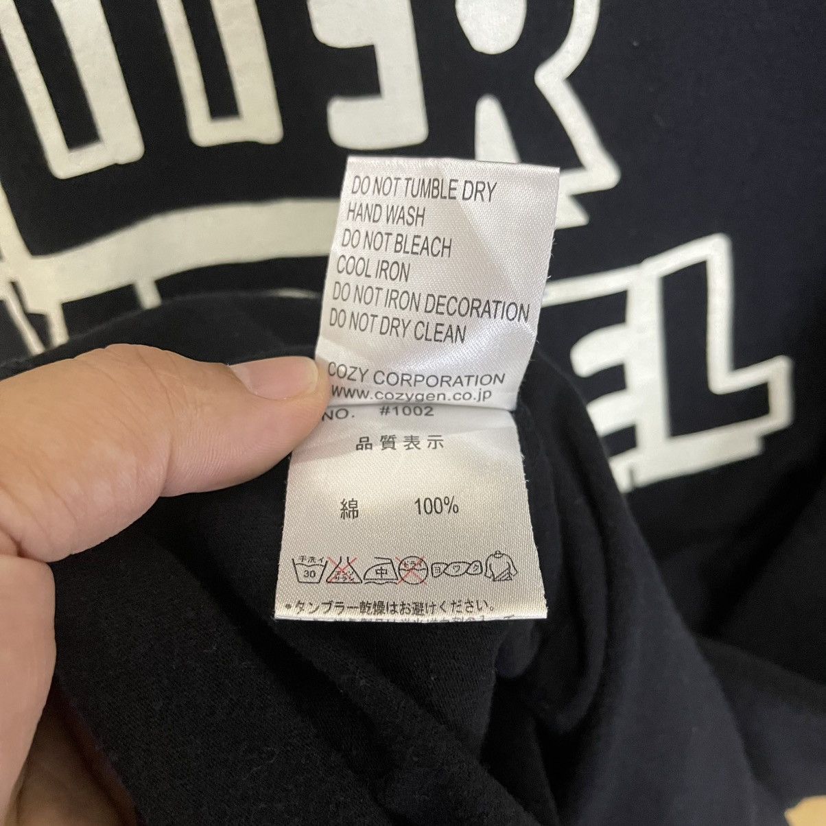Japanese Brand Killer Motel Big Logo Shortsleeve Tee Size US M / EU 48-50 / 2 - 8 Thumbnail