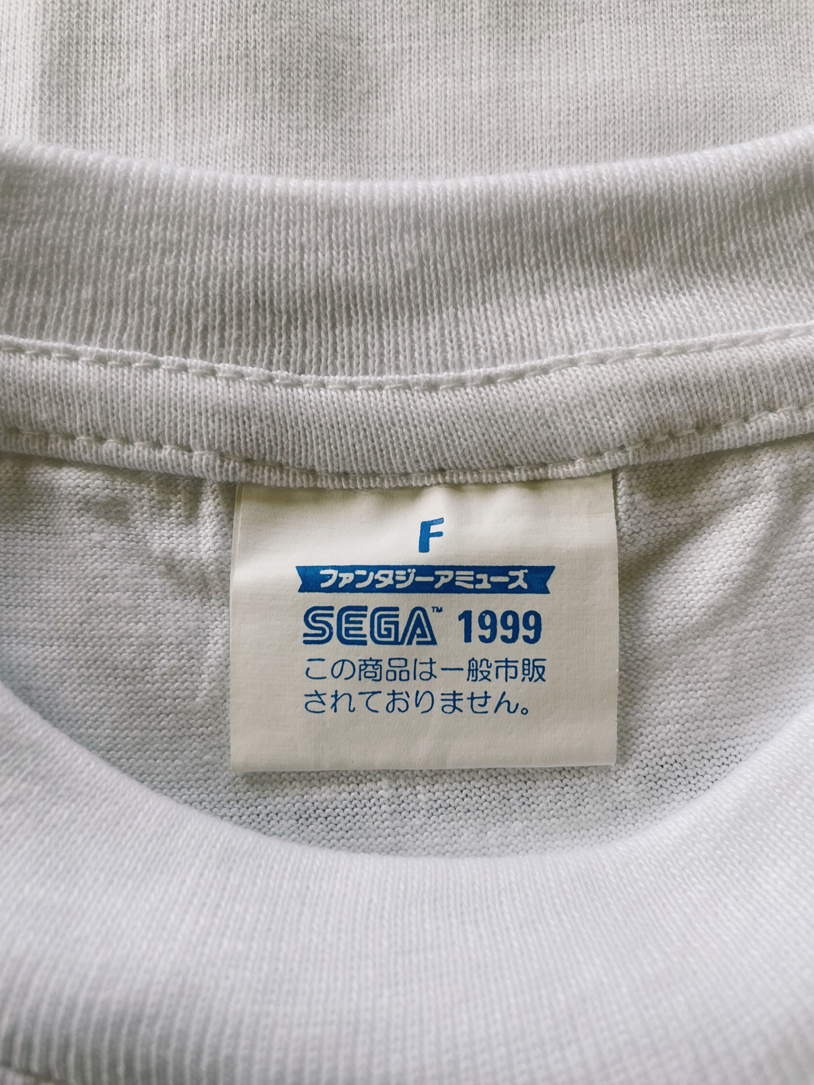 Anime × Disney × Vintage Vintage 1999 SEGA x Disney Tarzan Promo T-shirt White Size US M / EU 48-50 / 2 - 4 Thumbnail