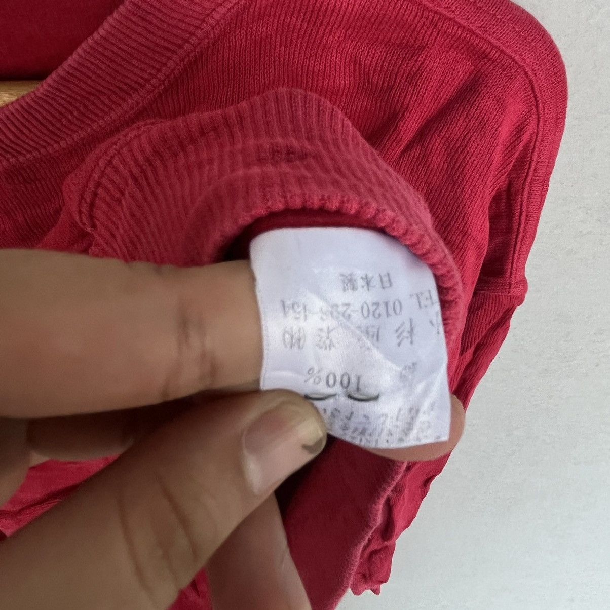 Other Vintage Kenzo Red Sweatshirt With Embroidered Logo Size S Size US S / EU 44-46 / 1 - 5 Thumbnail