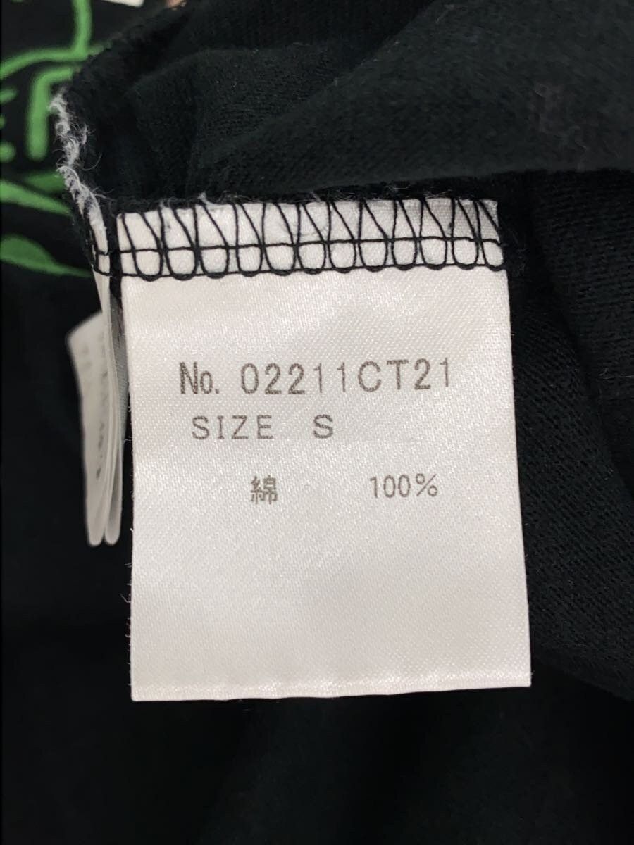 Hysteric Glamour Bad Girl Connection Tee Size US S / EU 44-46 / 1 - 5 Thumbnail