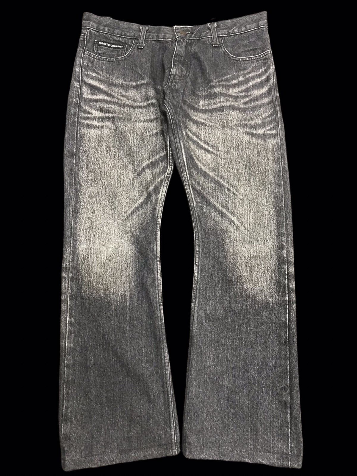 Japanese Brand 💥FLARE💥S1O Japan Sick Fade Selvedge Flare Curve Denim F151 Size US 33 - 1 Thumbnail