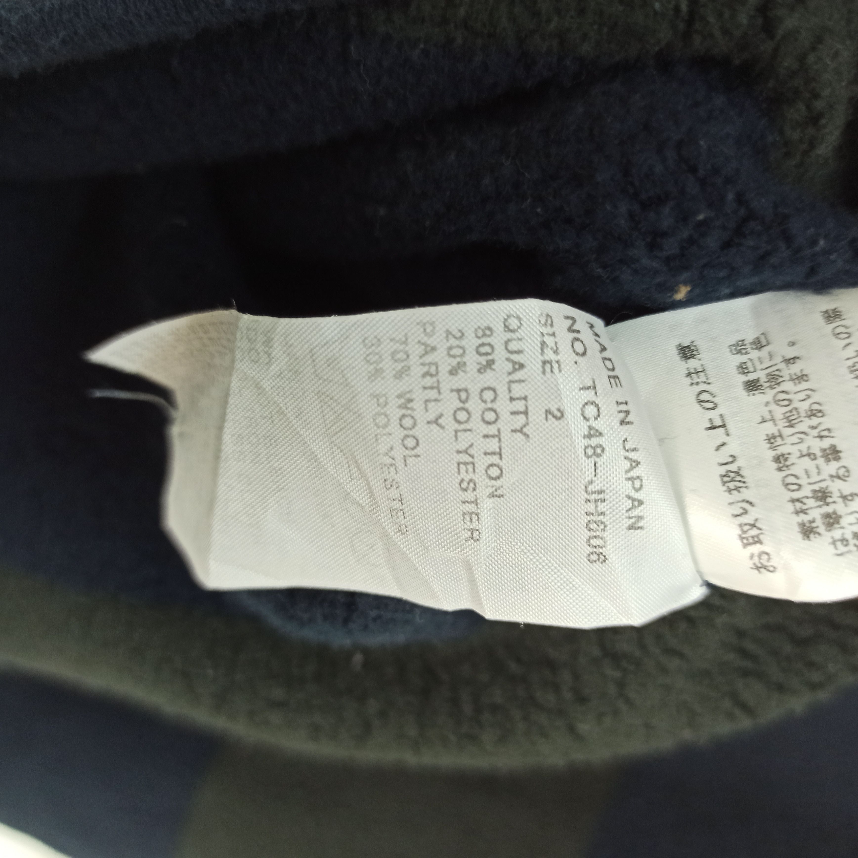 Issey Miyake Issey Miyake by Tsumori Chisato Long Sweatshirt Japan Size XS / US 0-2 / IT 36-38 - 8 Thumbnail