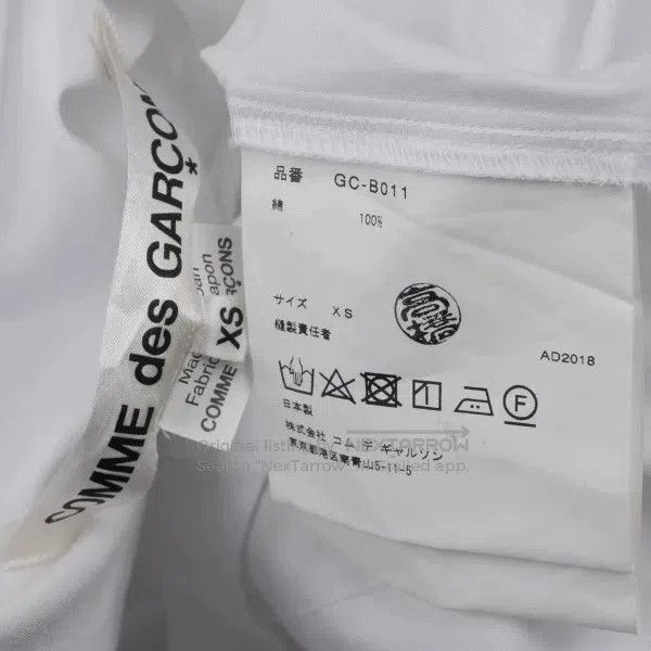 Comme des Garcons Comme Des Garcons White vintage bow-tie lace blouse Size XS / US 0-2 / IT 36-38 - 9 Thumbnail