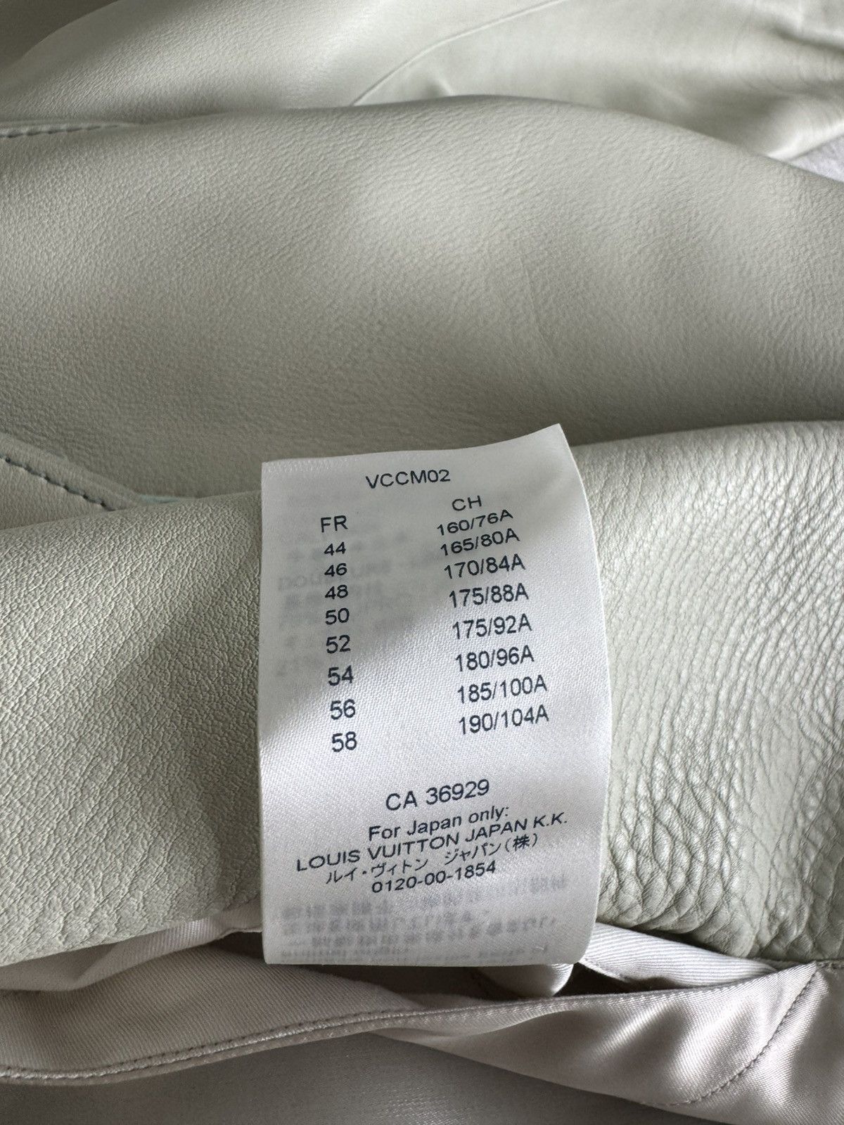 Louis Vuitton LEATHER SAVOIR - FAIRE TRENCH Size US M / EU 48-50 / 2 - 9 Thumbnail